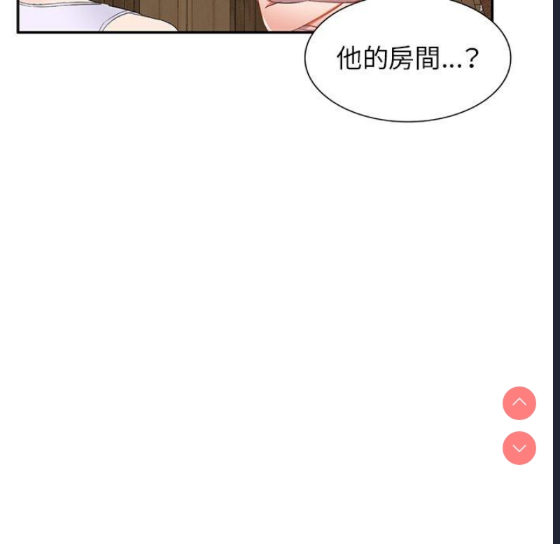 小夫妻的返乡生活