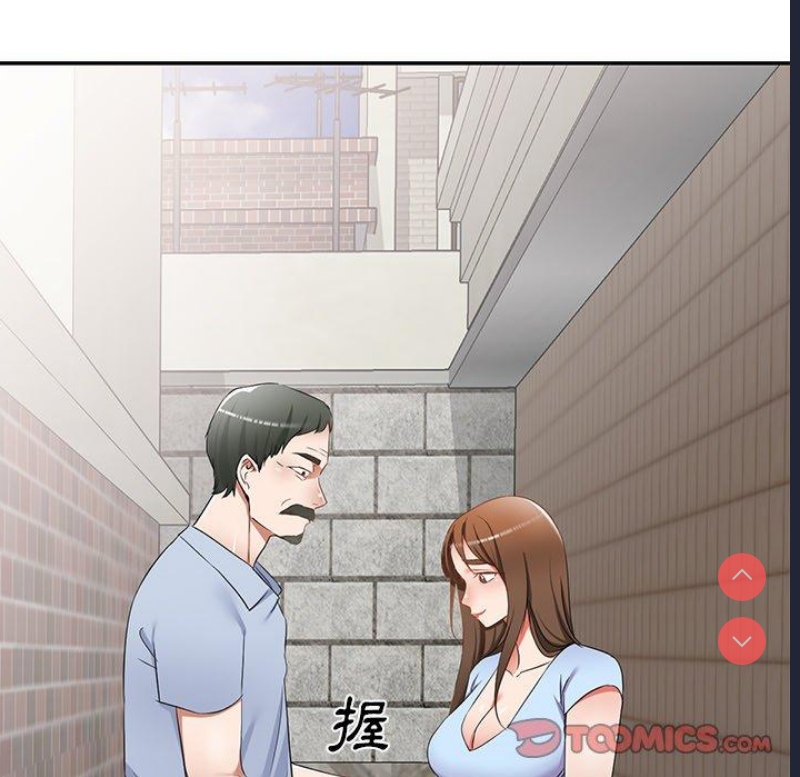 小夫妻的返乡生活