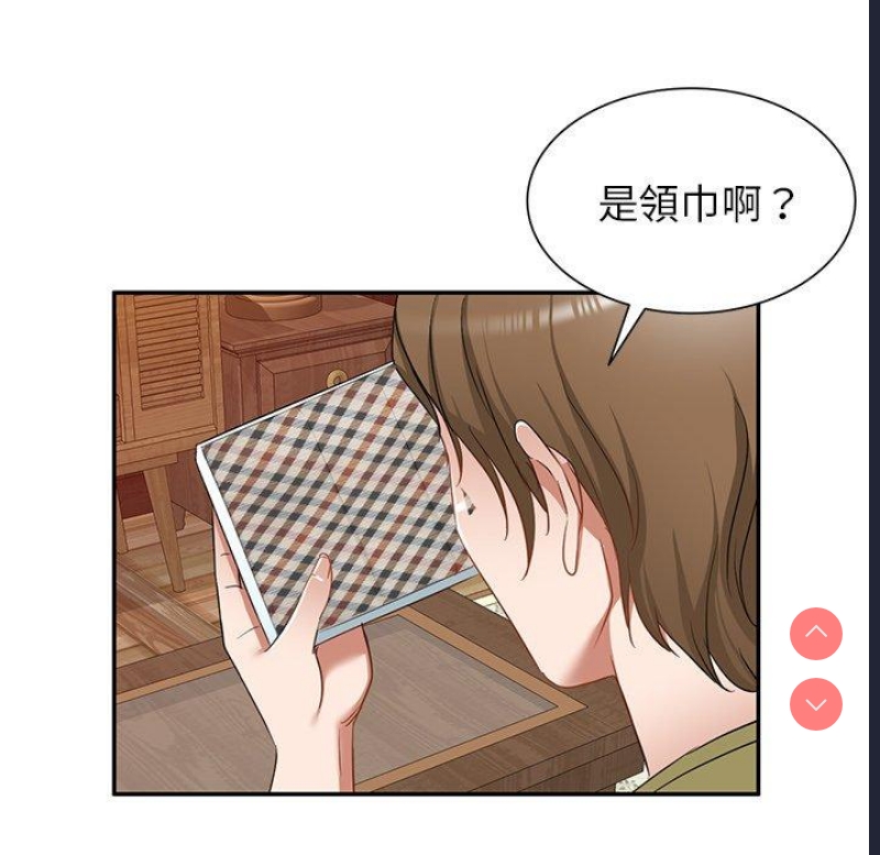 小夫妻的返乡生活