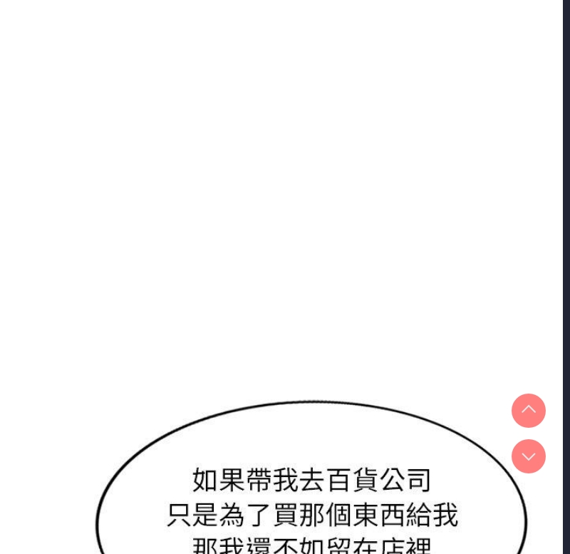 小夫妻的返乡生活
