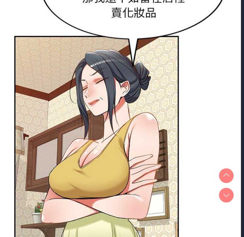 小夫妻的返乡生活