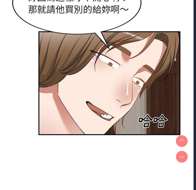 小夫妻的返乡生活
