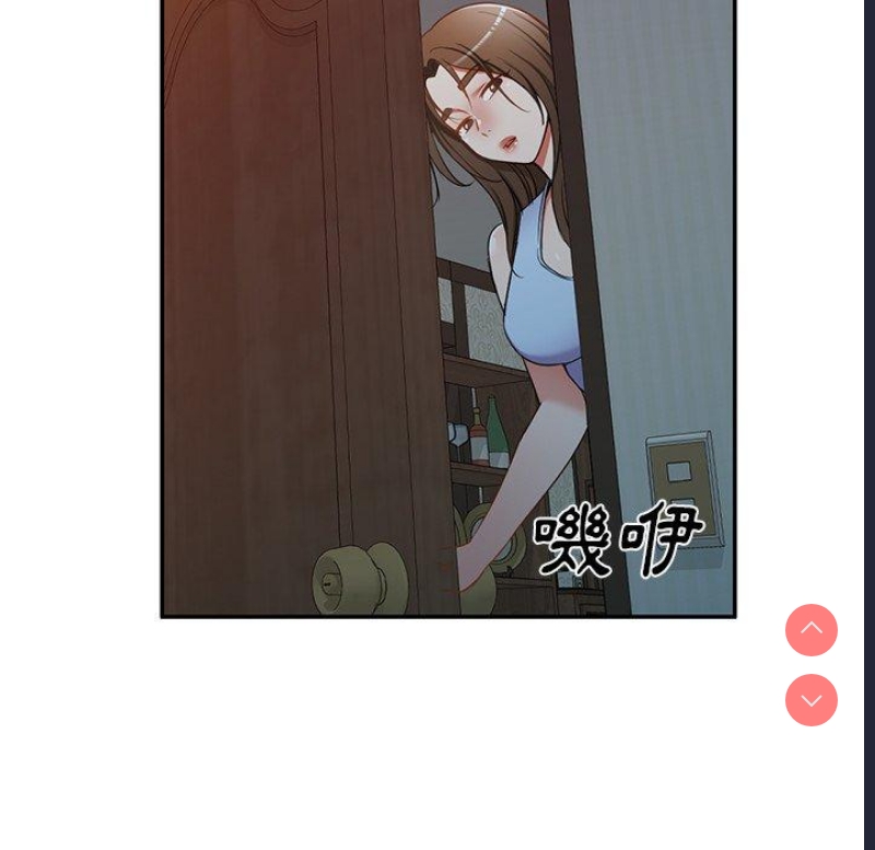小夫妻的返乡生活