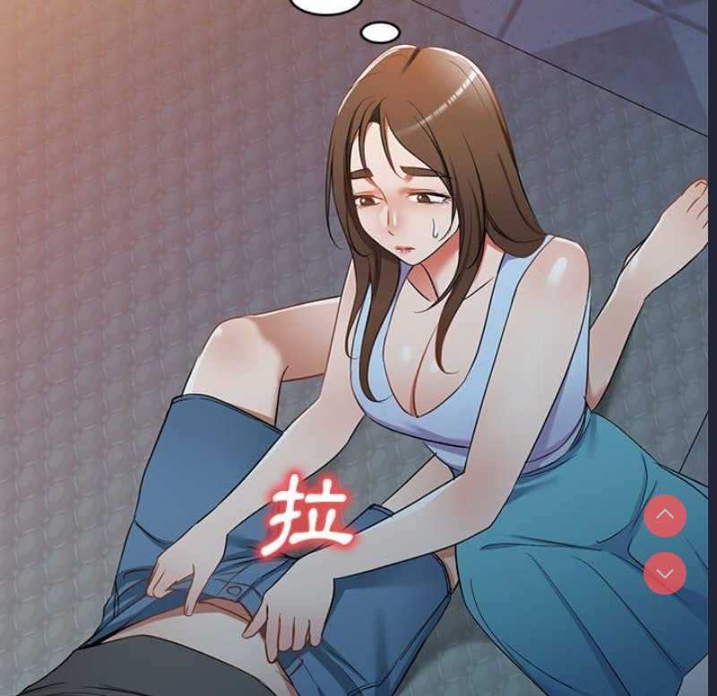 小夫妻的返乡生活