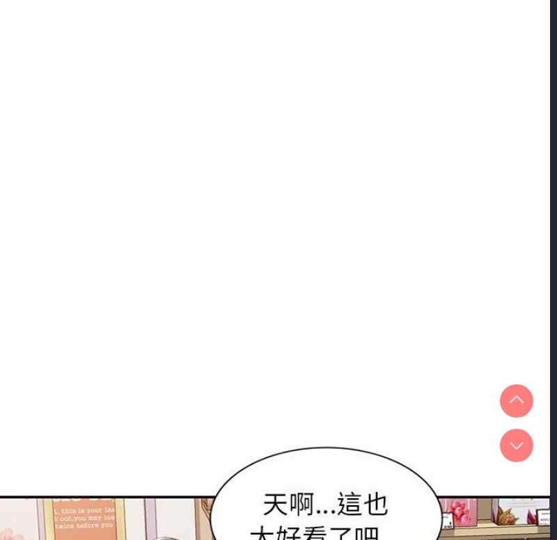 小夫妻的返乡生活