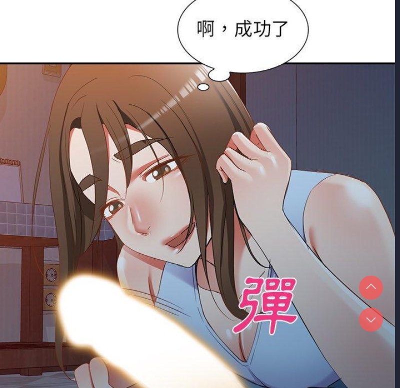 小夫妻的返乡生活