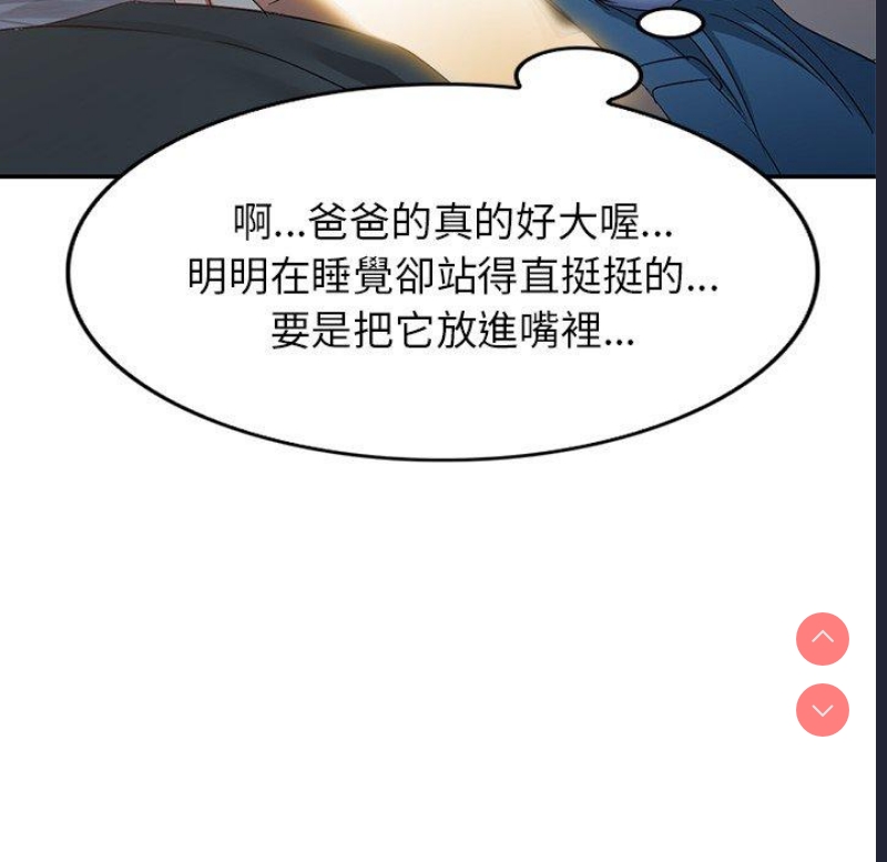 小夫妻的返乡生活