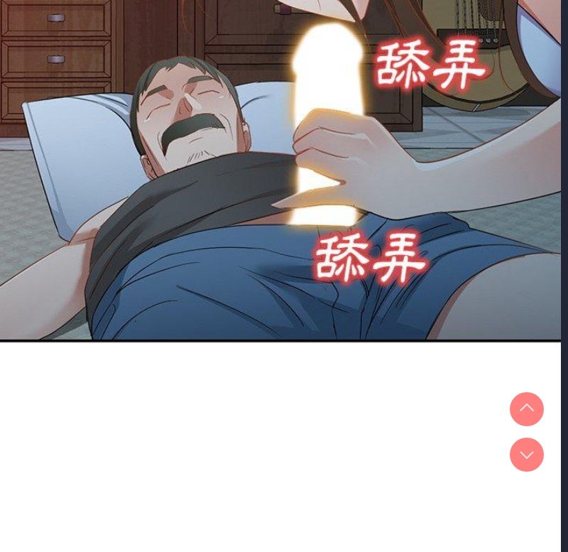 小夫妻的返乡生活