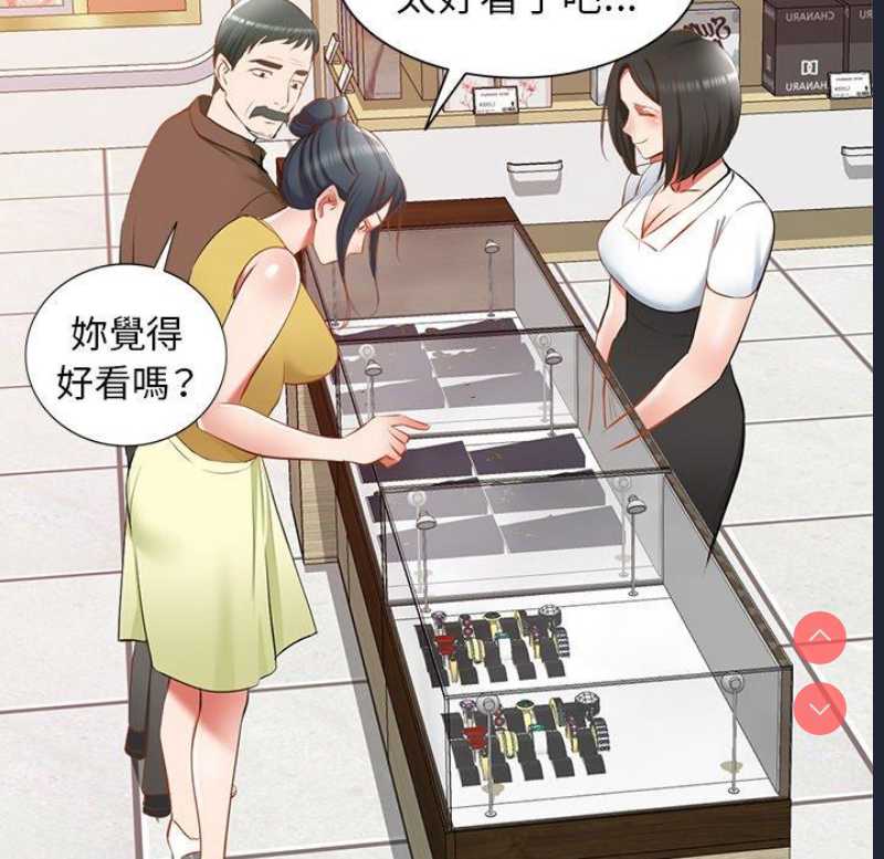 小夫妻的返乡生活
