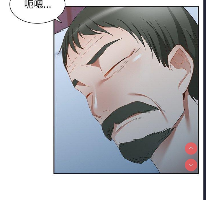 小夫妻的返乡生活
