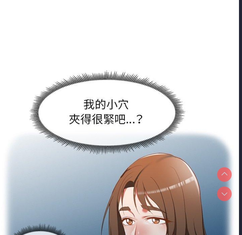 小夫妻的返乡生活