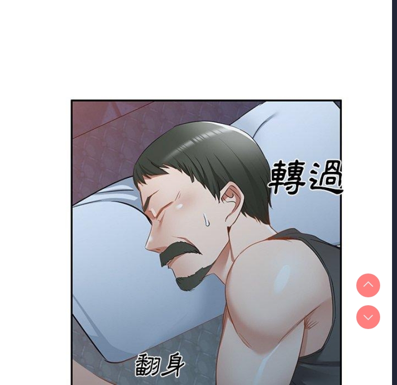 小夫妻的返乡生活