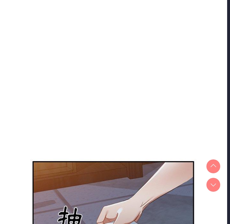 小夫妻的返乡生活
