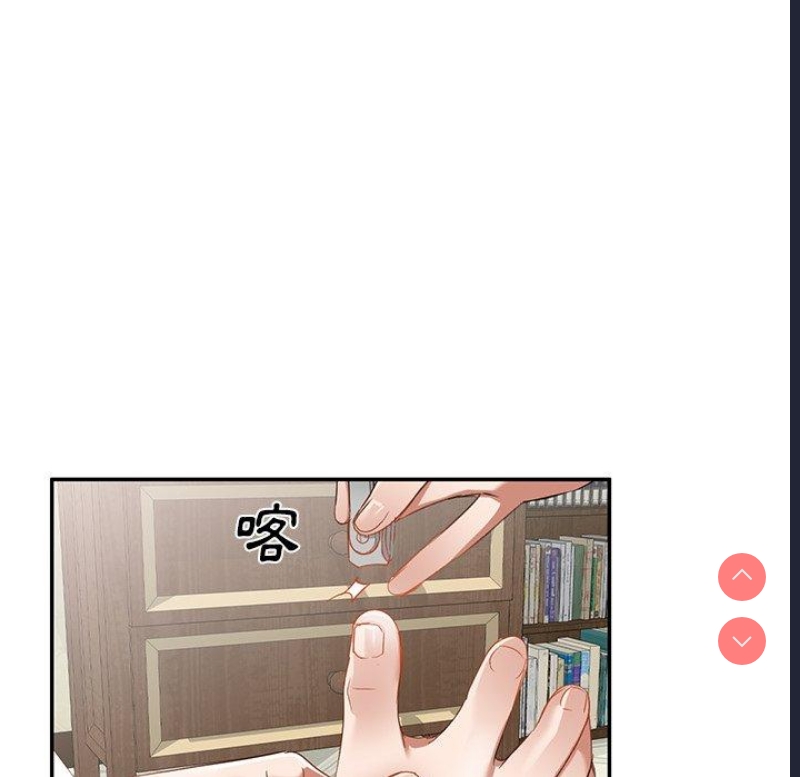 小夫妻的返乡生活