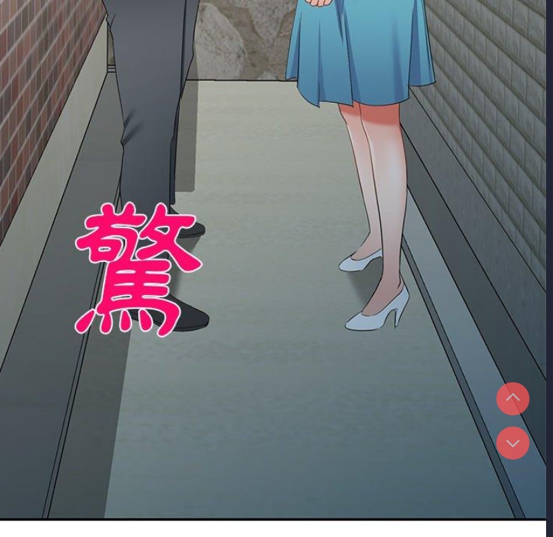 小夫妻的返乡生活
