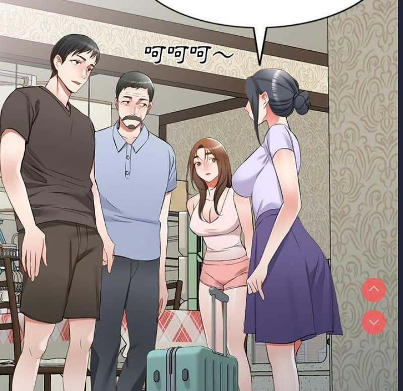 小夫妻的返乡生活