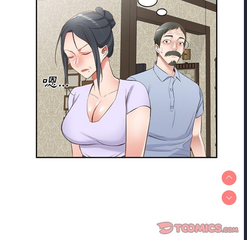 小夫妻的返乡生活