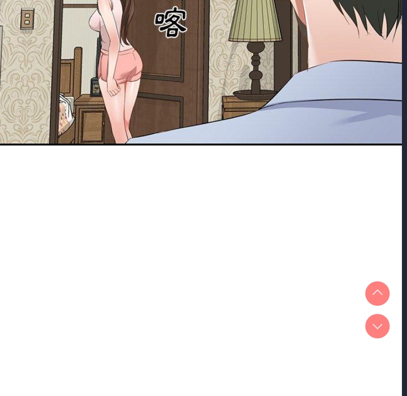 小夫妻的返乡生活