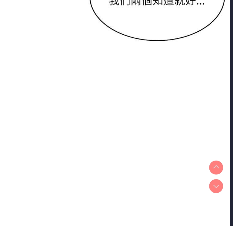 小夫妻的返乡生活