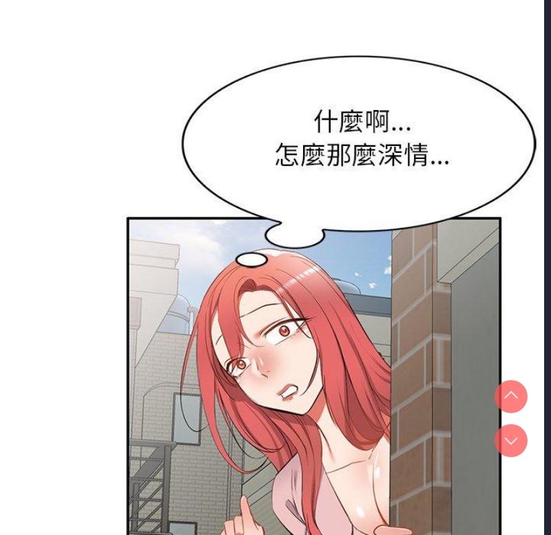 小夫妻的返乡生活