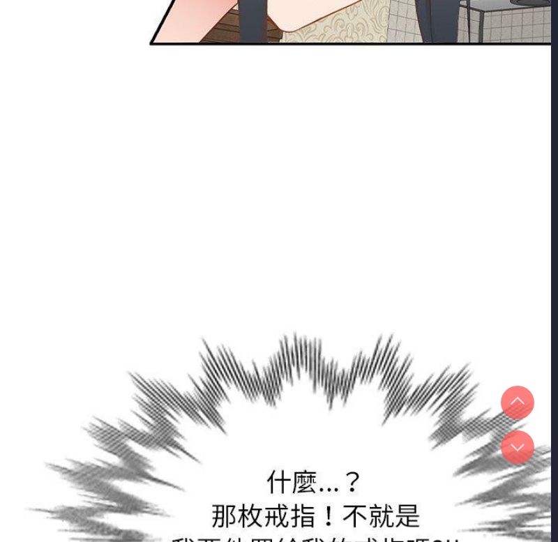 小夫妻的返乡生活