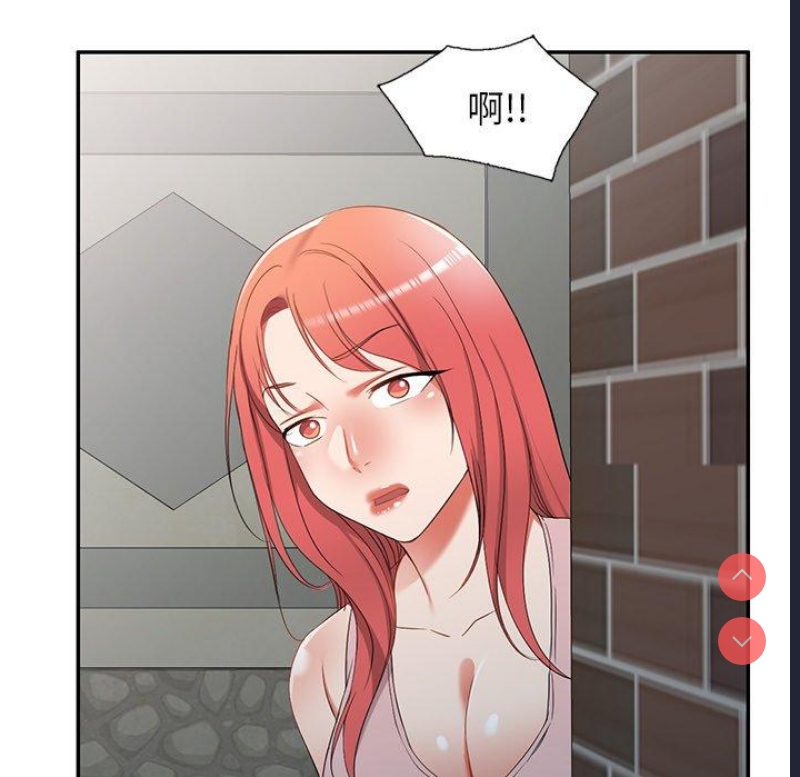 小夫妻的返乡生活