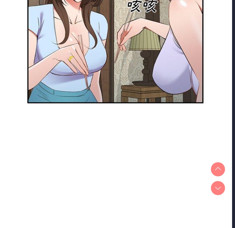 小夫妻的返乡生活