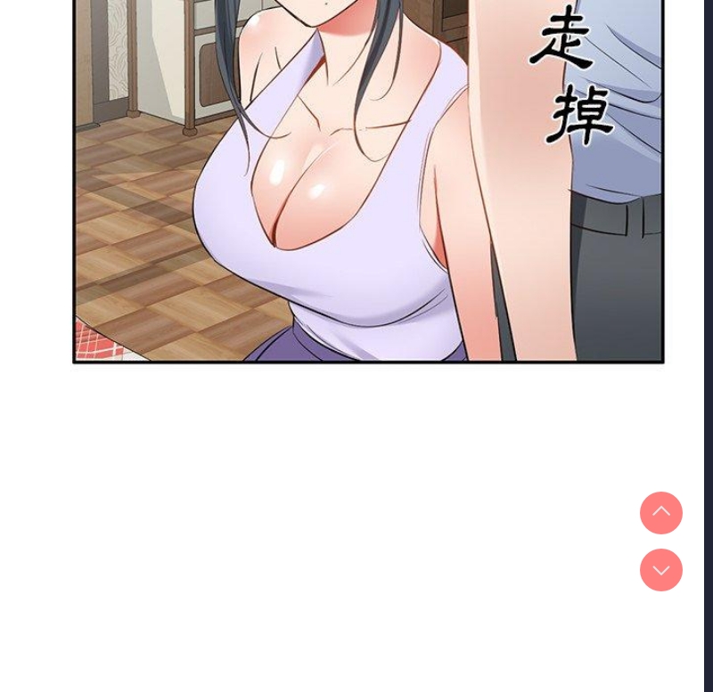 小夫妻的返乡生活