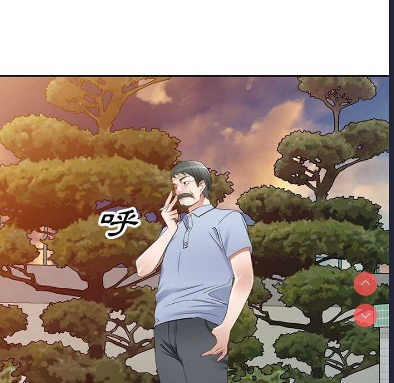 小夫妻的返乡生活