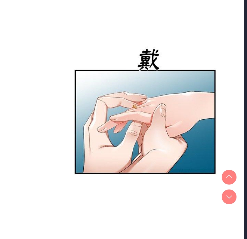 小夫妻的返乡生活