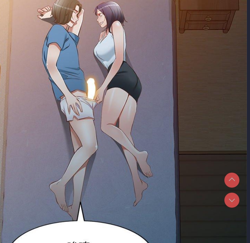 小夫妻的返乡生活