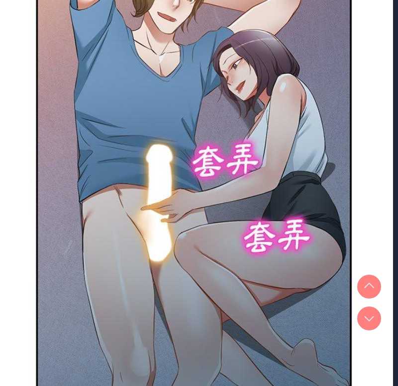 小夫妻的返乡生活