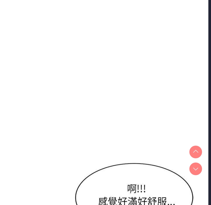 小夫妻的返乡生活