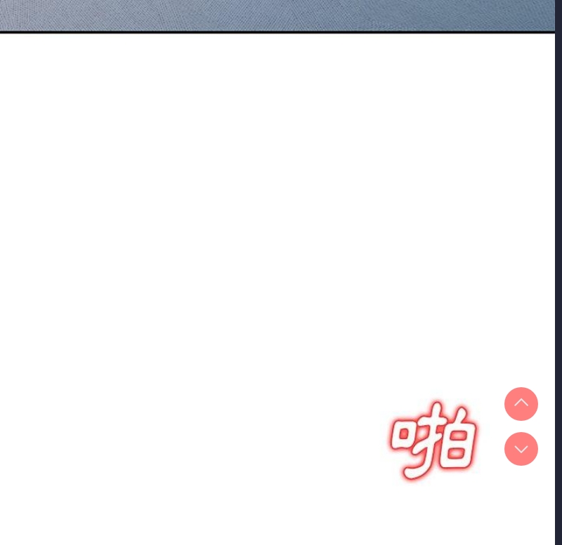 小夫妻的返乡生活