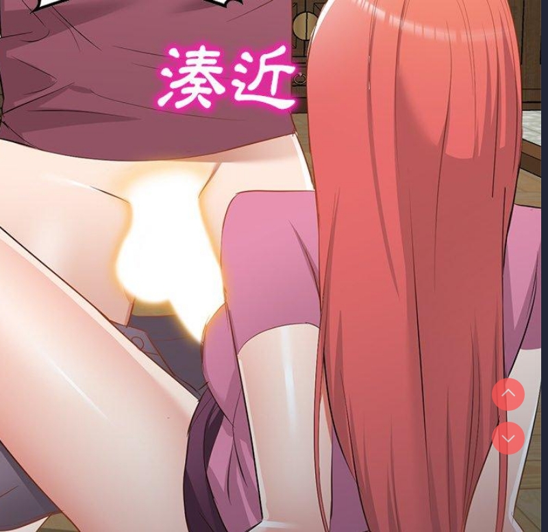 小夫妻的返乡生活