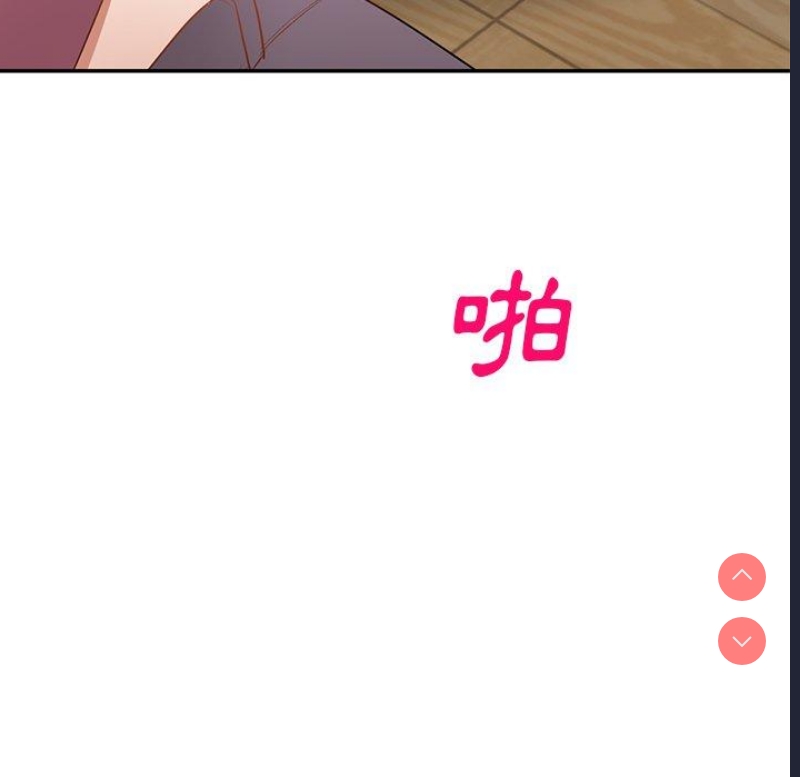 小夫妻的返乡生活