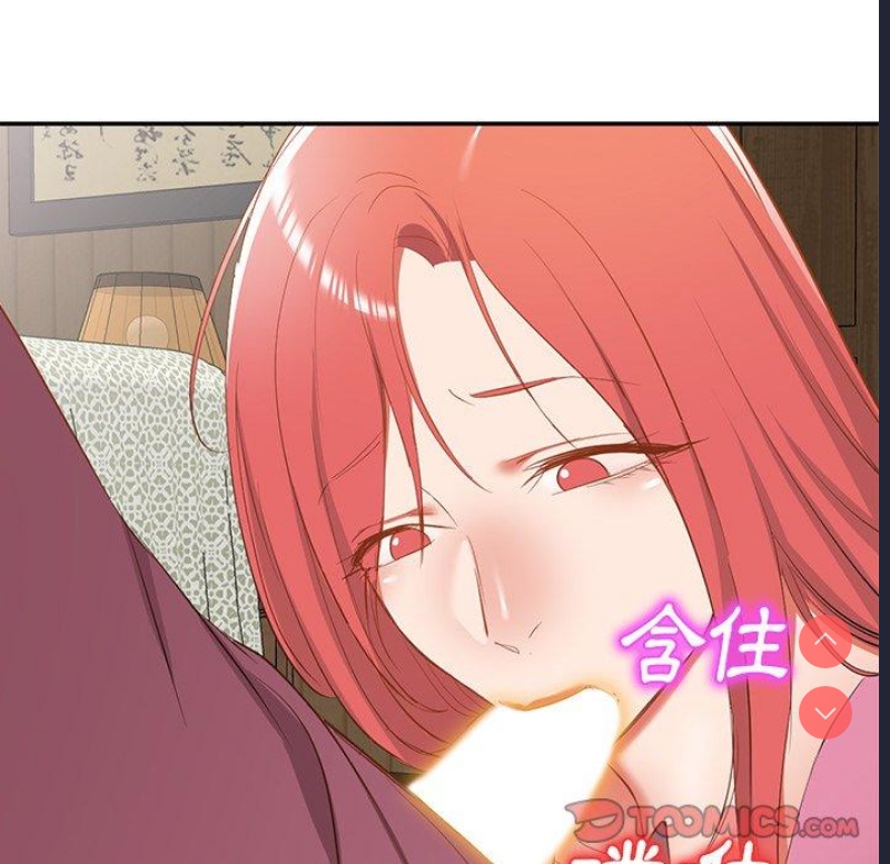 小夫妻的返乡生活
