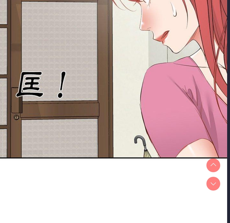 小夫妻的返乡生活