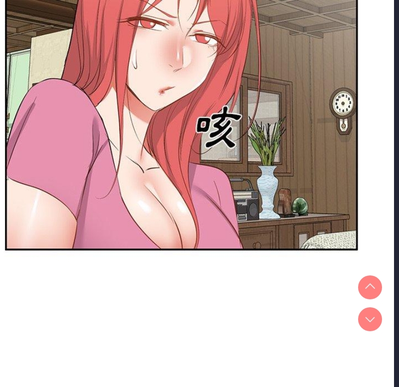 小夫妻的返乡生活