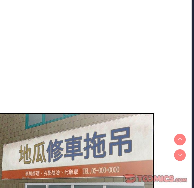 小夫妻的返乡生活