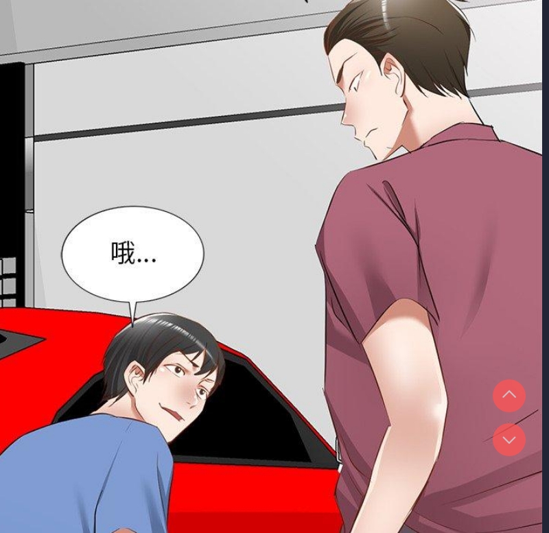小夫妻的返乡生活