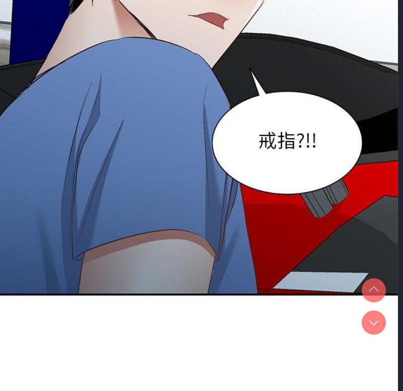 小夫妻的返乡生活