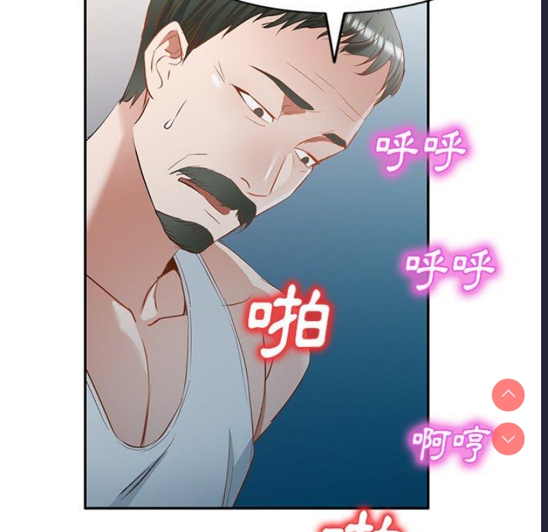 小夫妻的返乡生活