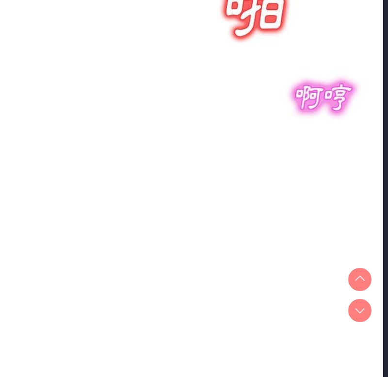 小夫妻的返乡生活