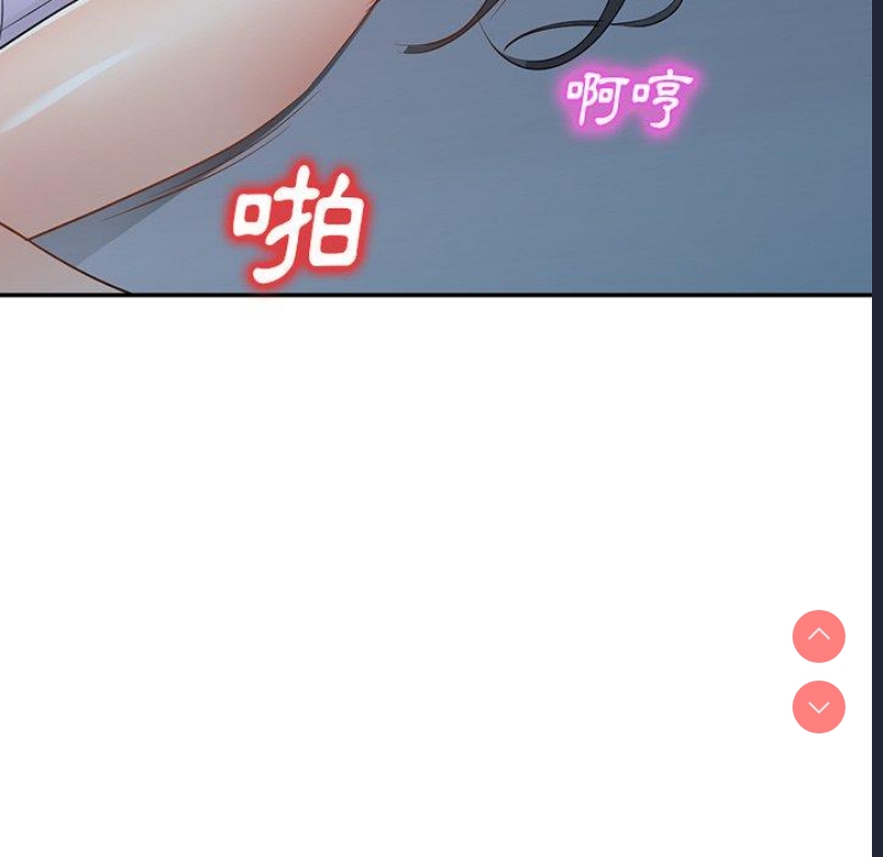 小夫妻的返乡生活