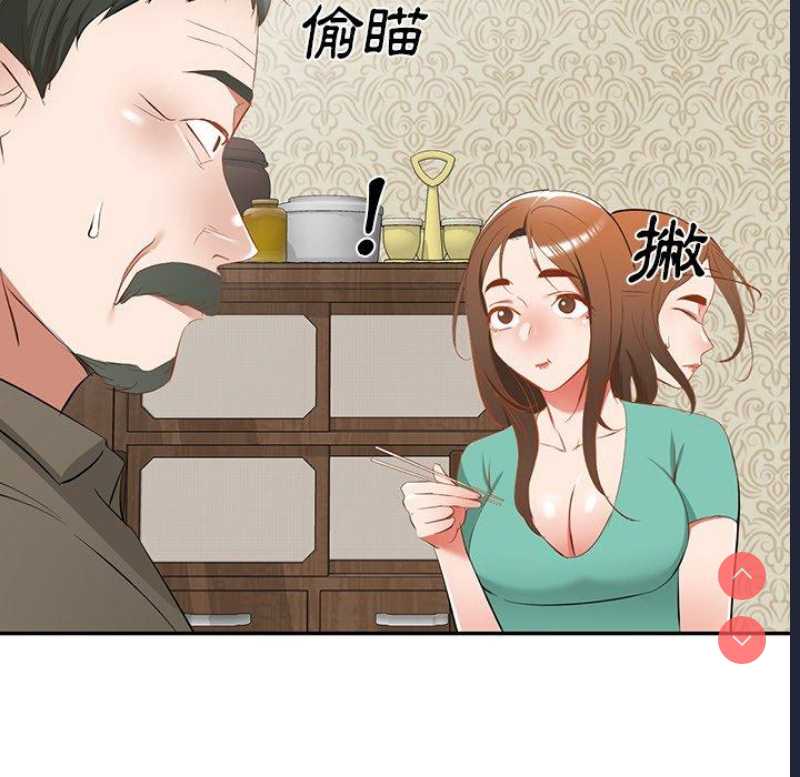 小夫妻的返乡生活