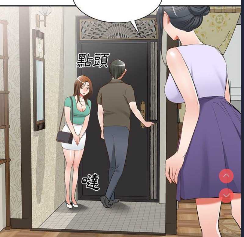 小夫妻的返乡生活