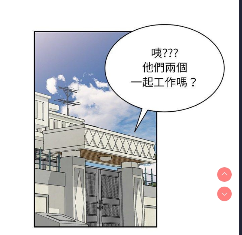 小夫妻的返乡生活