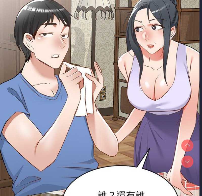 小夫妻的返乡生活