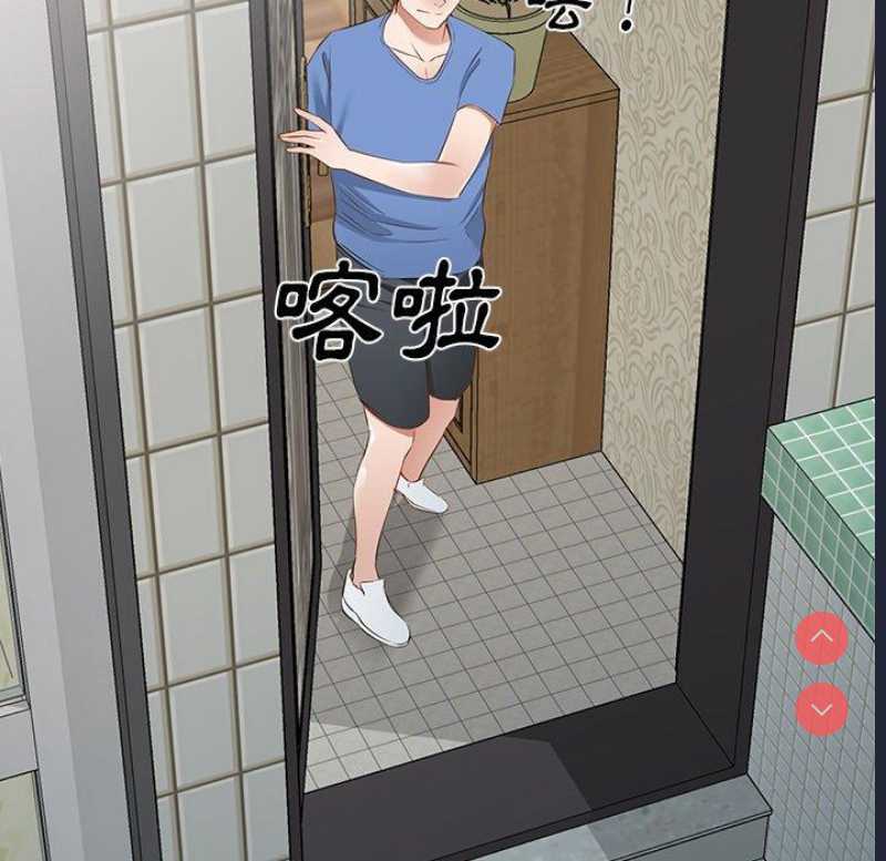 小夫妻的返乡生活